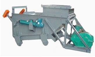 環(huán)式給煤機給煤車支撐鋼梁總成