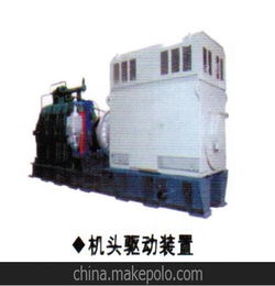 機頭驅(qū)動裝置 輸送機械配件屬具