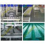 上海基昶鋁制品官方-、 公司主要產(chǎn)品:鋁型材擠壓生產(chǎn),模具設(shè)計,鋁型材深加工產(chǎn)品(太陽能光伏支架、軌道車輛鋁型材、散熱器、大截面鋁材、工作臺、展示臺、車間圍欄、流水線設(shè)備、輸送設(shè)備、玻璃房、隔音外罩等等),及鋁型材配套零配件產(chǎn)品,并提供產(chǎn)品的設(shè)計與安裝一條龍服務(wù)。