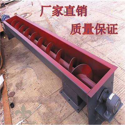 管式螺旋輸送機配件相關(guān)產(chǎn)品推薦
