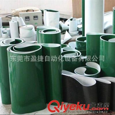 流水線配件 PVC工業皮帶批發2T綠色防靜電皮帶 輸送皮帶廠家工業皮帶直銷-東莞市盈捷自動化設備提供流水線配件 PVC工業皮帶批發2T綠色防靜電皮帶 輸送皮帶廠家工業皮帶直銷的相關介紹、產品、服務、圖片、價格東莞市盈捷自動化設備、滾筒輸送機;皮帶輸送機;網帶輸送機;鏈板輸送機;懸掛線;提升機;工作桌;平頂鏈輸送機;物流輸送線;擱板輸送機