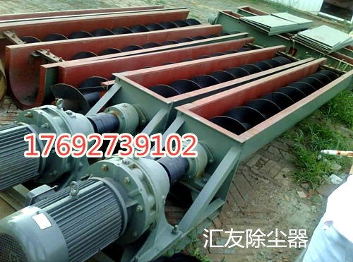 山東匯友糧食螺旋輸送機機械制造批發(fā) 采購