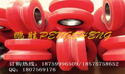 【輸送設(shè)備用聚氨酯PU輸送滾輪 V型輥包膠V型膠輥 滑輪腳輪】價格_廠家 - 中國供應(yīng)商