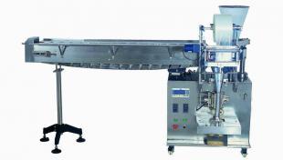 輸送斗手工投料多種配件包裝機_機械及行業(yè)設(shè)備_世界工廠網(wǎng)